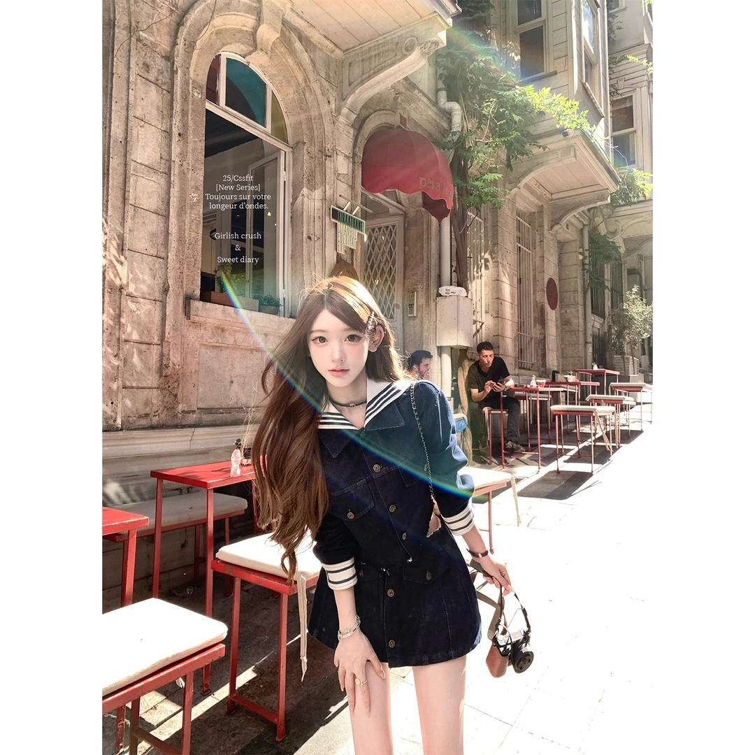 迟伞伞青空航线miu系两色海军风外套两件套保暖半裙棉质套装秋