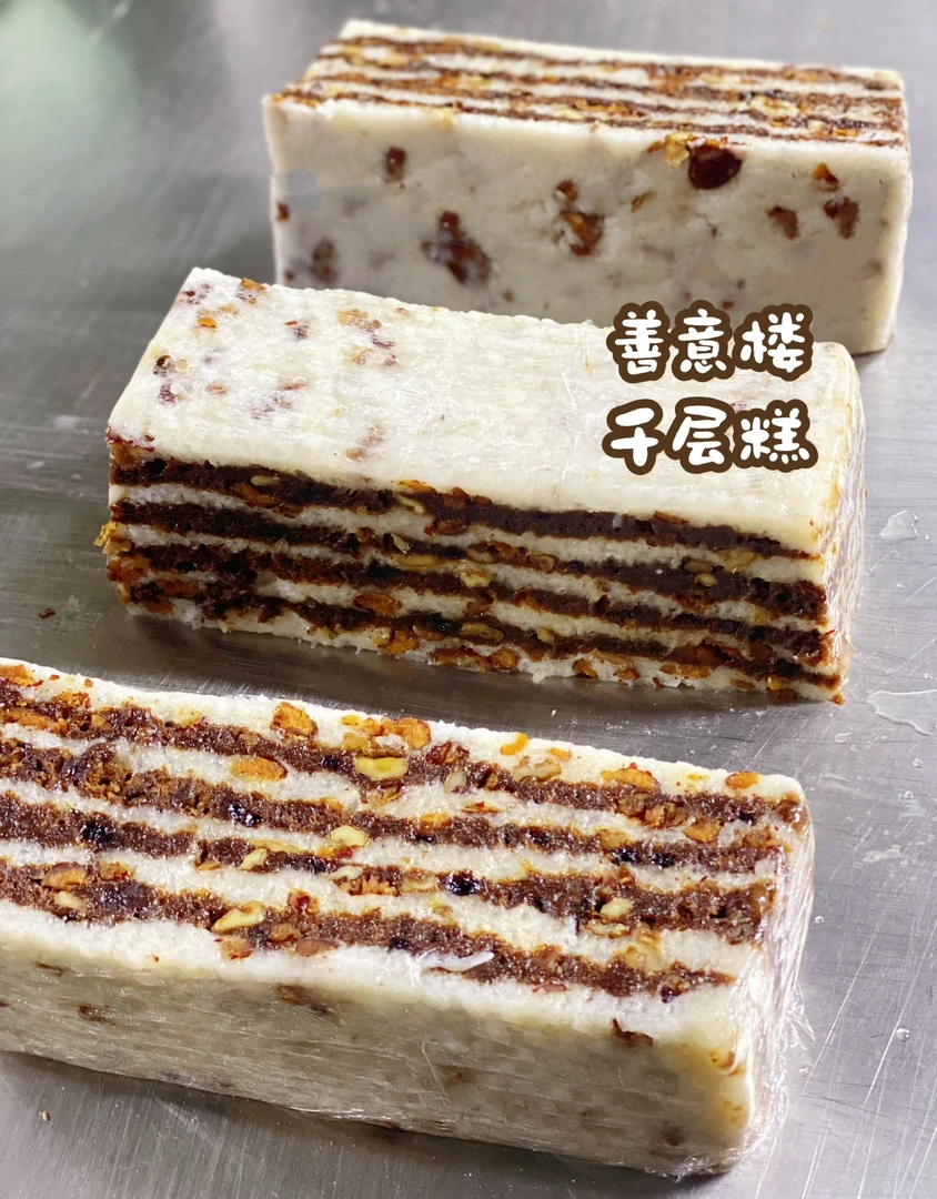 崇明岛红糖夹心重阳糕小金条九层糕点崇明糕非物质文化遗产2.5斤