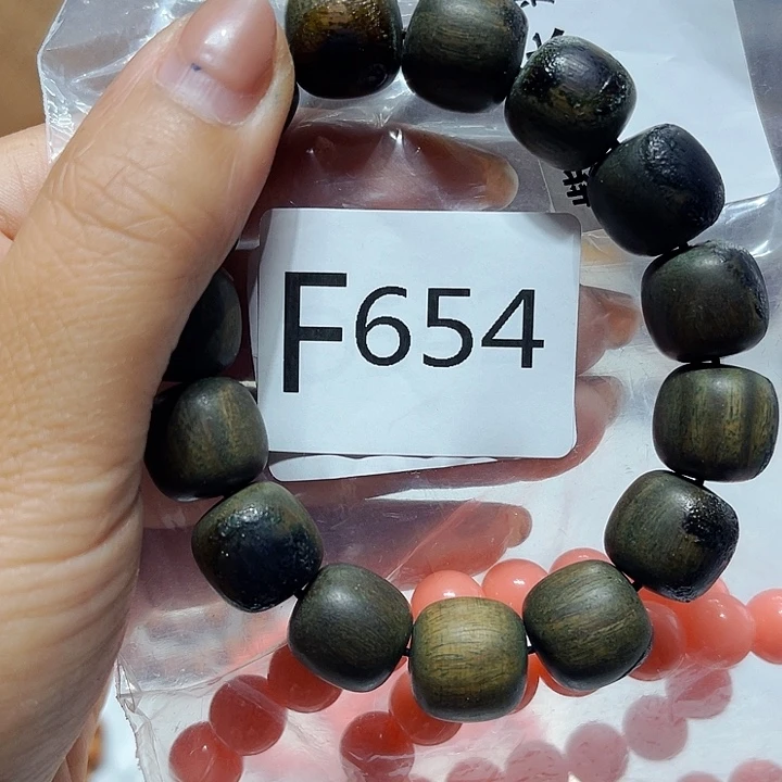 大果紫檀（缅甸花梨）654