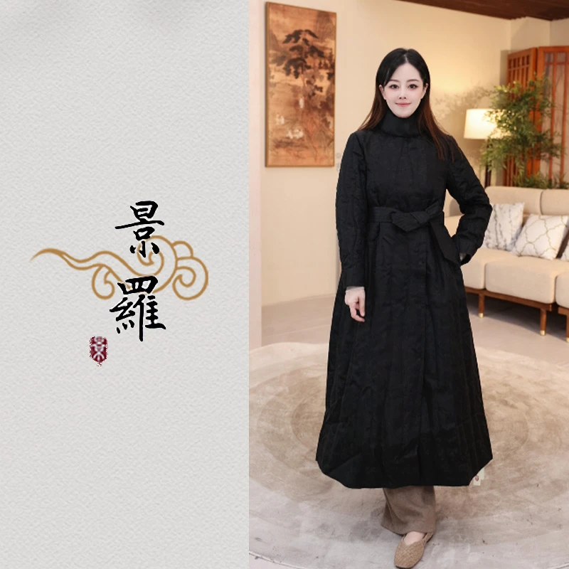 景罗秋冬新款新中式新国风百搭时尚气质女士桑蚕丝鹅绒服S05012