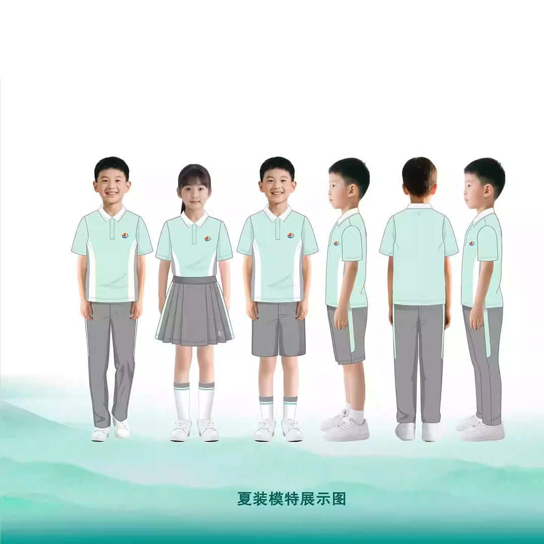 江西宜春市中小学生统一校服夏季短袖短裤长裤儿童春夏秋运动套装