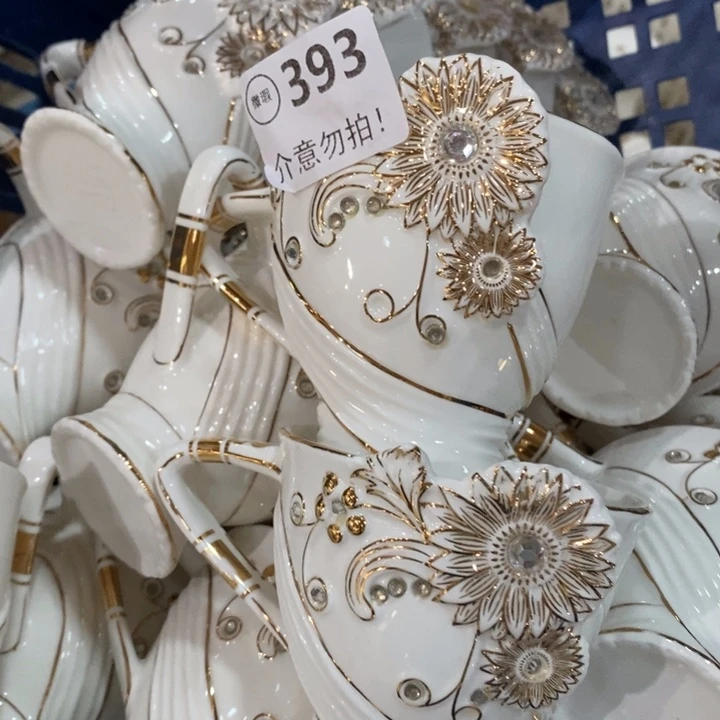 2个人微瑕的393，111111111111111111