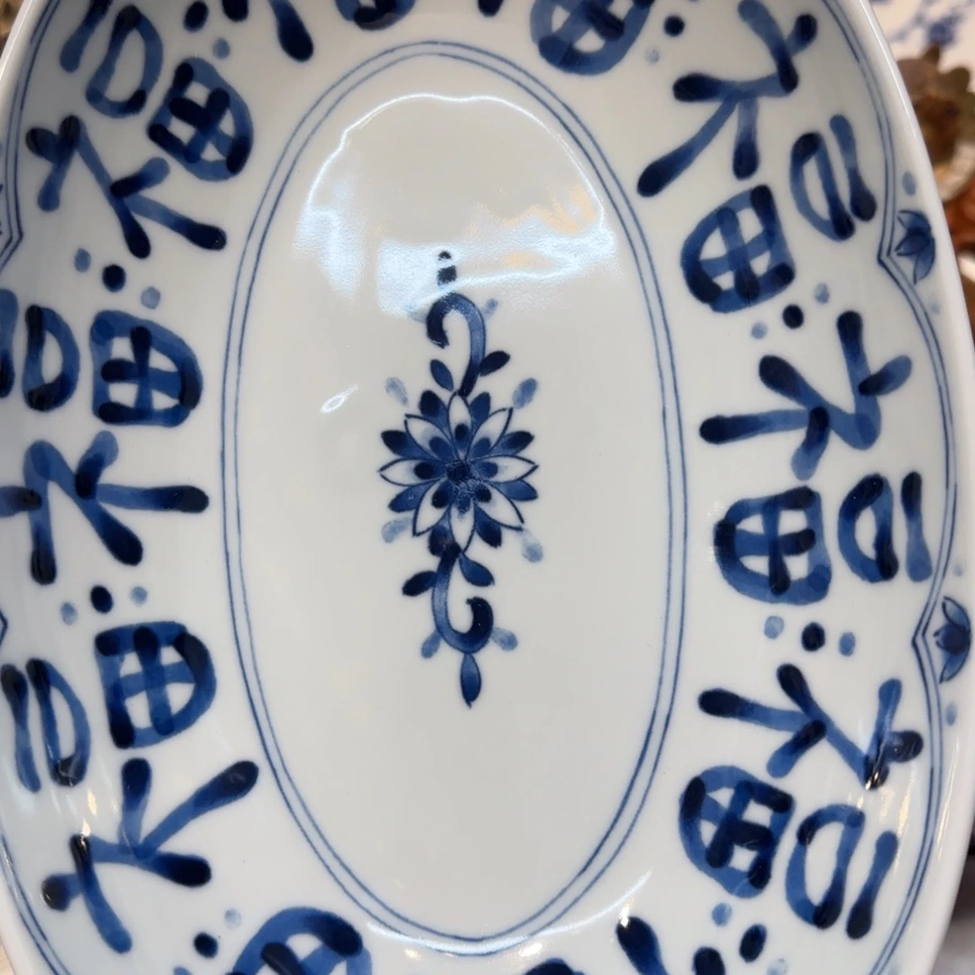 茶盏咖啡杯里的咖啡是我