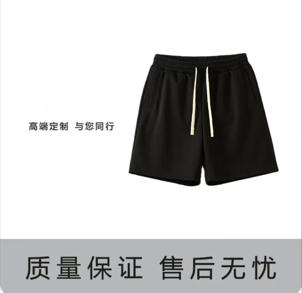 [19号链接]-2025新款时尚户外休闲夏季欧萨罗家短裤-5150