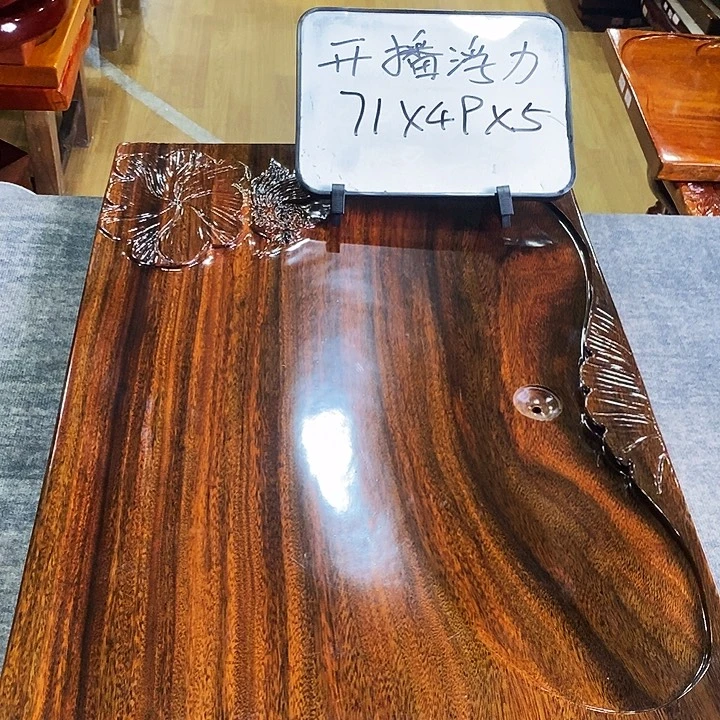 麦***科花梨木类檀木檀木特价