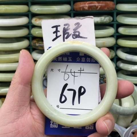 未镶嵌蛇纹石玉手镯