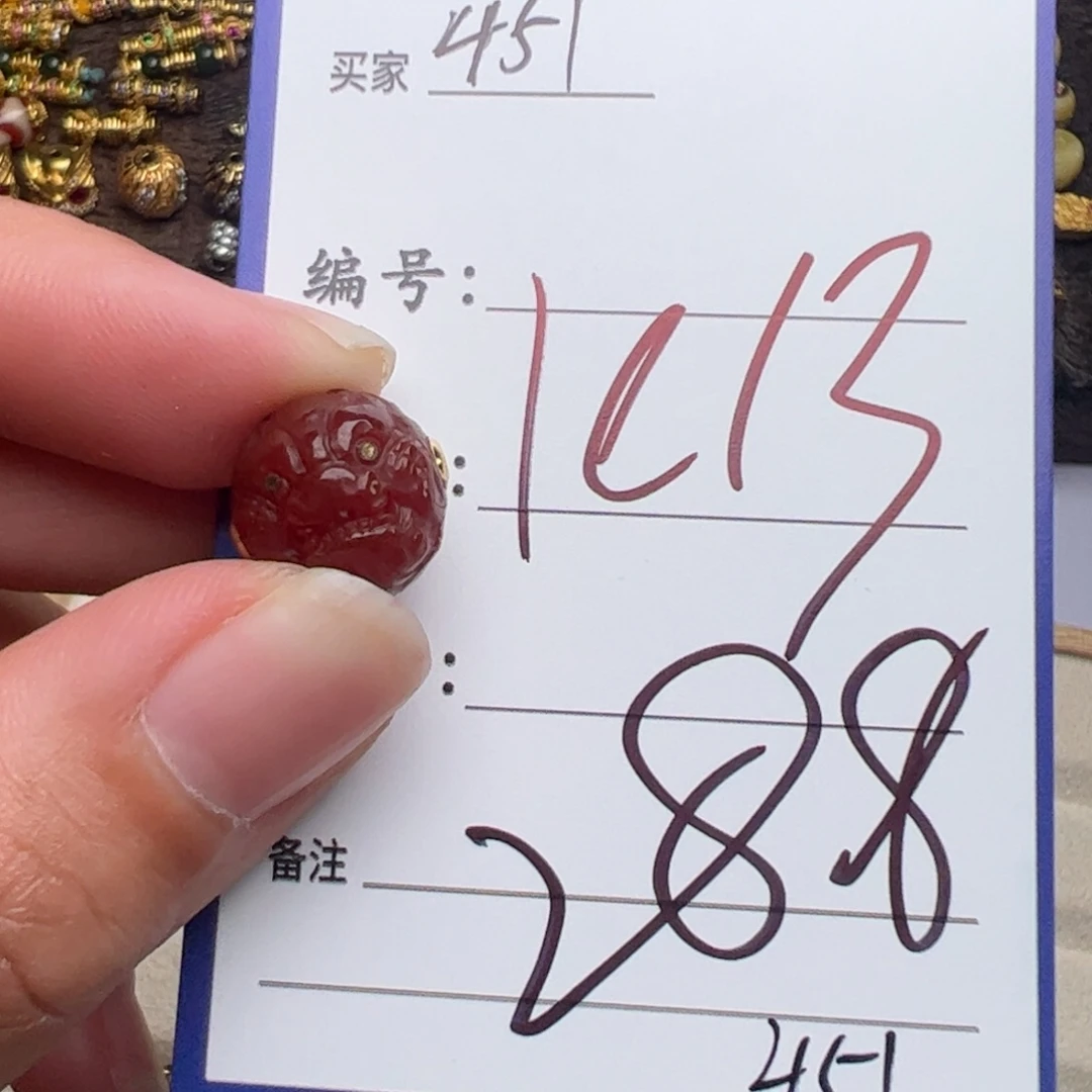 玛瑙/玉髓啊啊啊啊啊啊啊啊啊啊啊18K金镶嵌