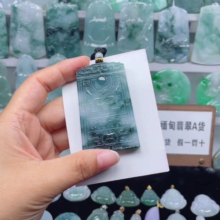 颈饰未镶嵌翡翠仿古无事牌