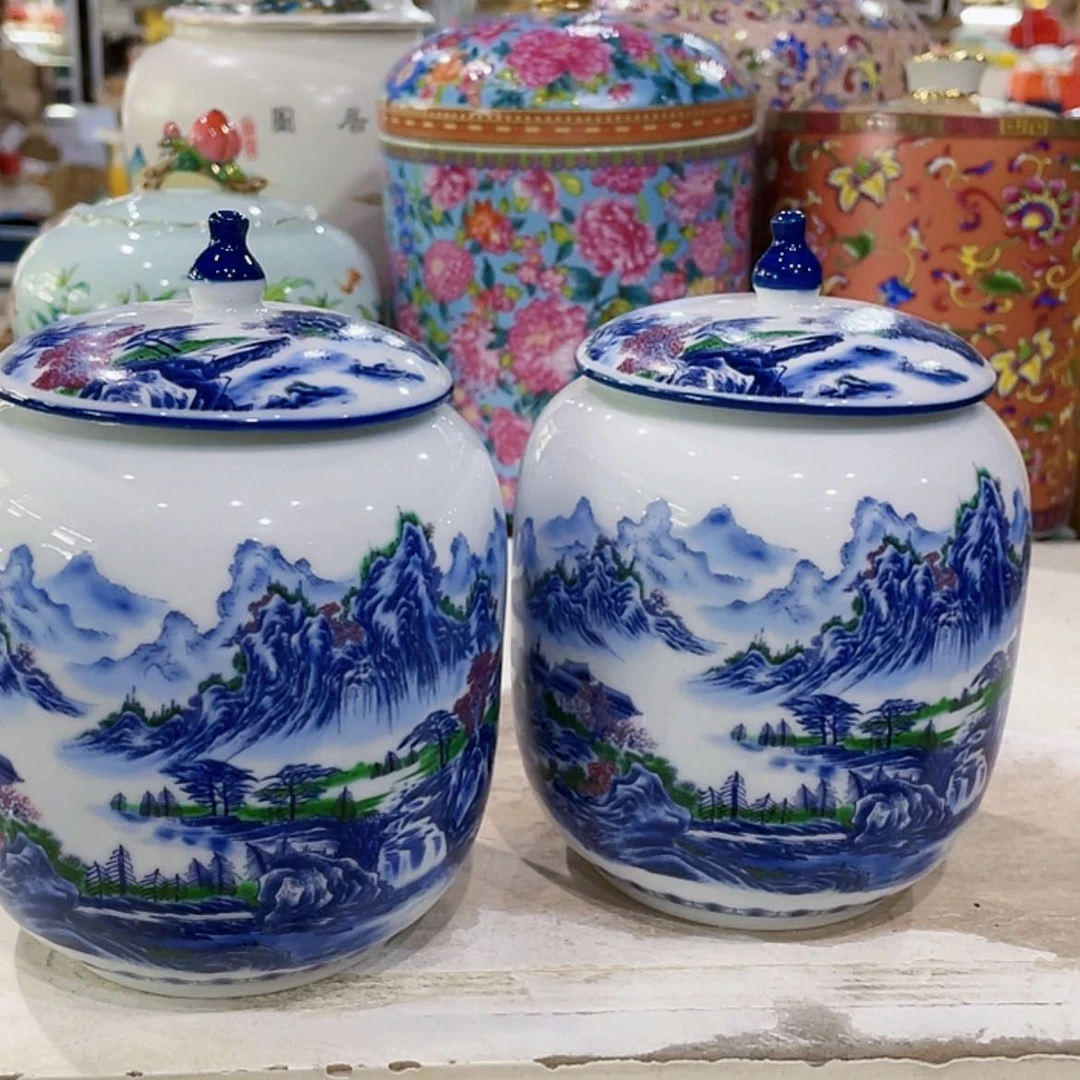 【闪购商品】罐陶瓷茶叶罐密封罐