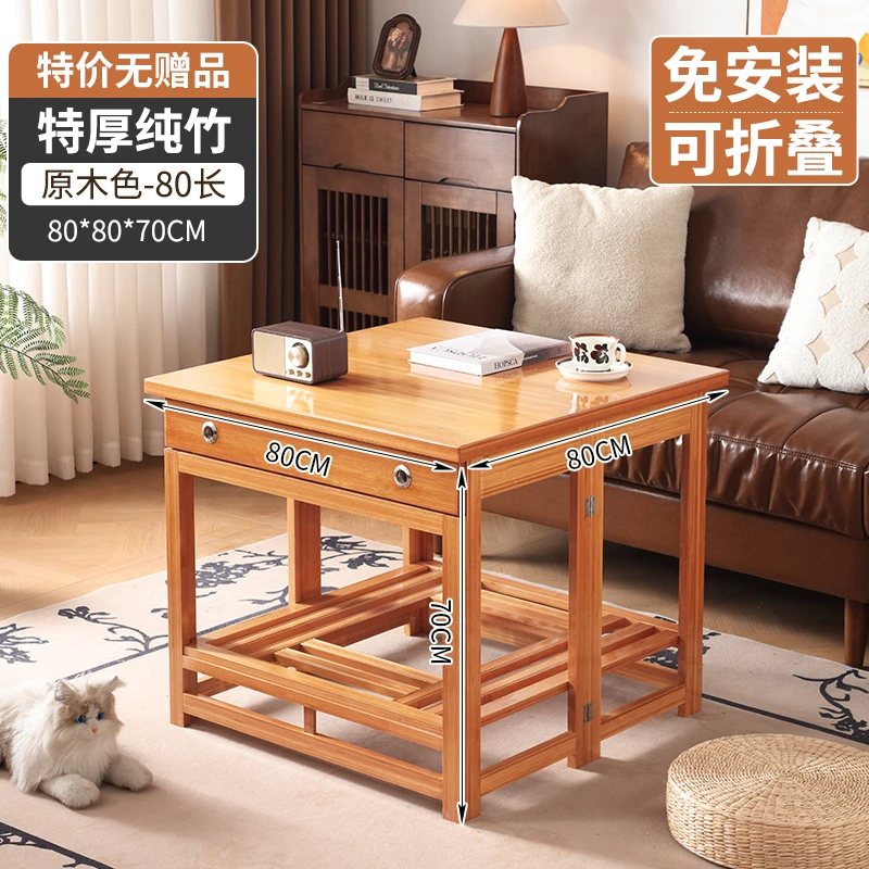 【抽屉款80单桌链接】家用折叠烤火桌架烤火桌多功能长方形取暖桌