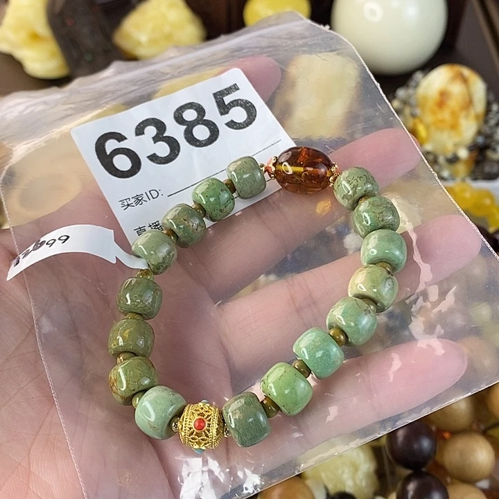 蜜蜡未镶嵌珠宝奇石