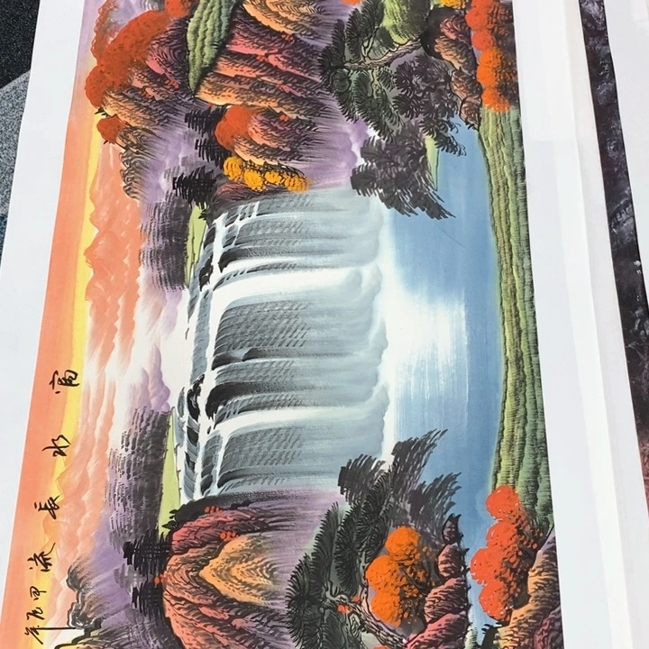 一二三四五六七八