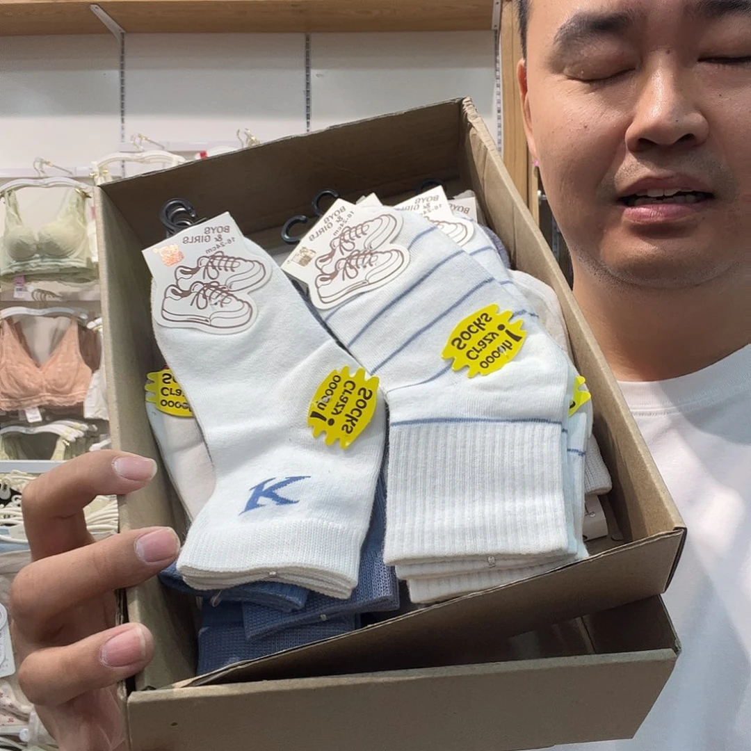 腈纶莱赛尔纤维七月12双袜子