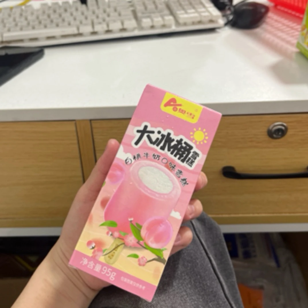 白桃大冰桶雪糕.