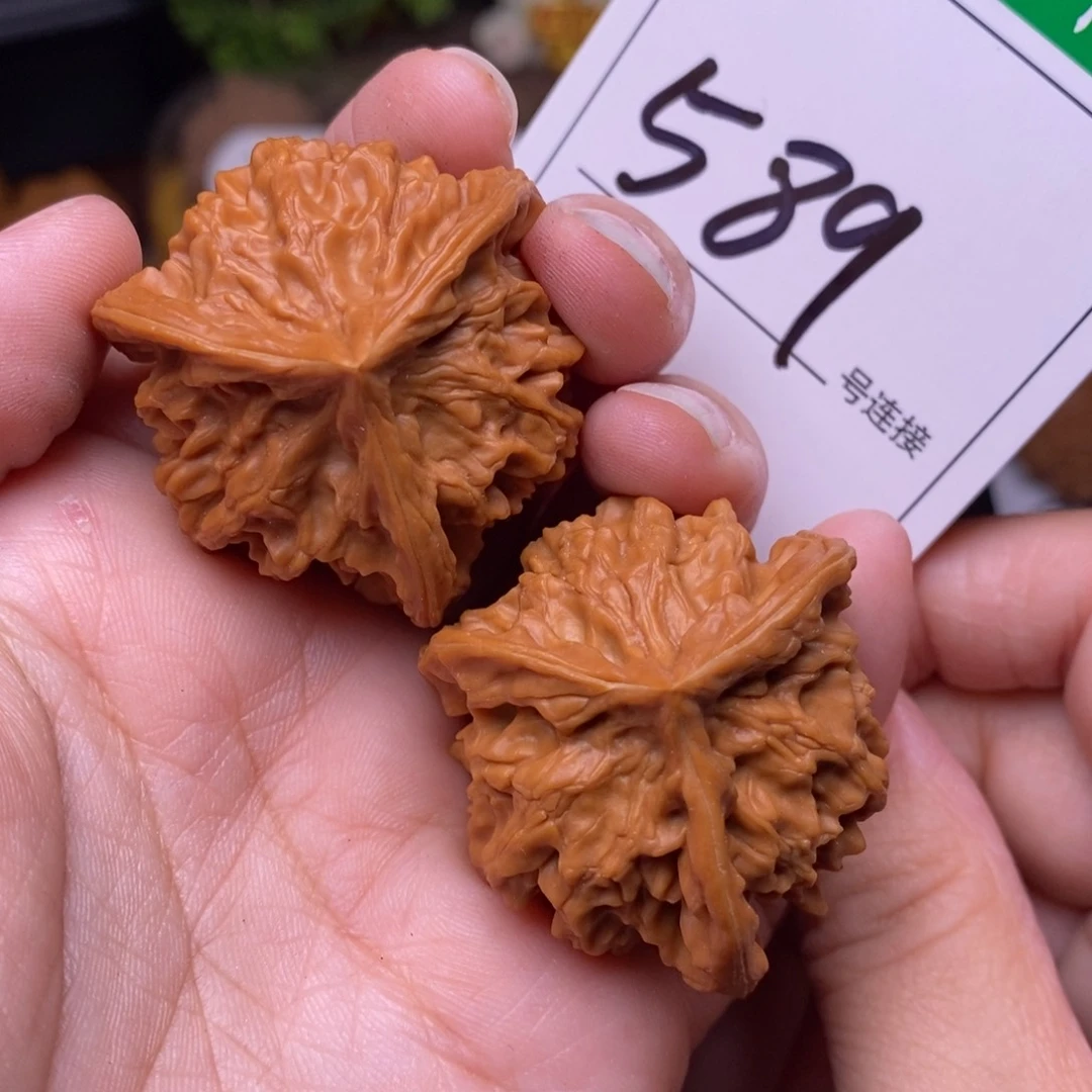 把件文玩核桃589盘山三棱3.9