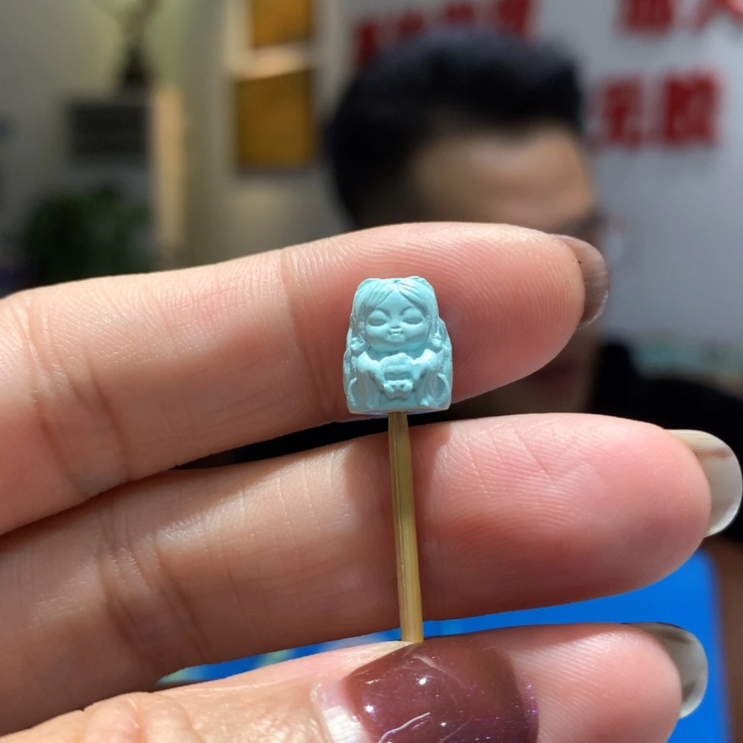 未镶嵌绿松石配饰