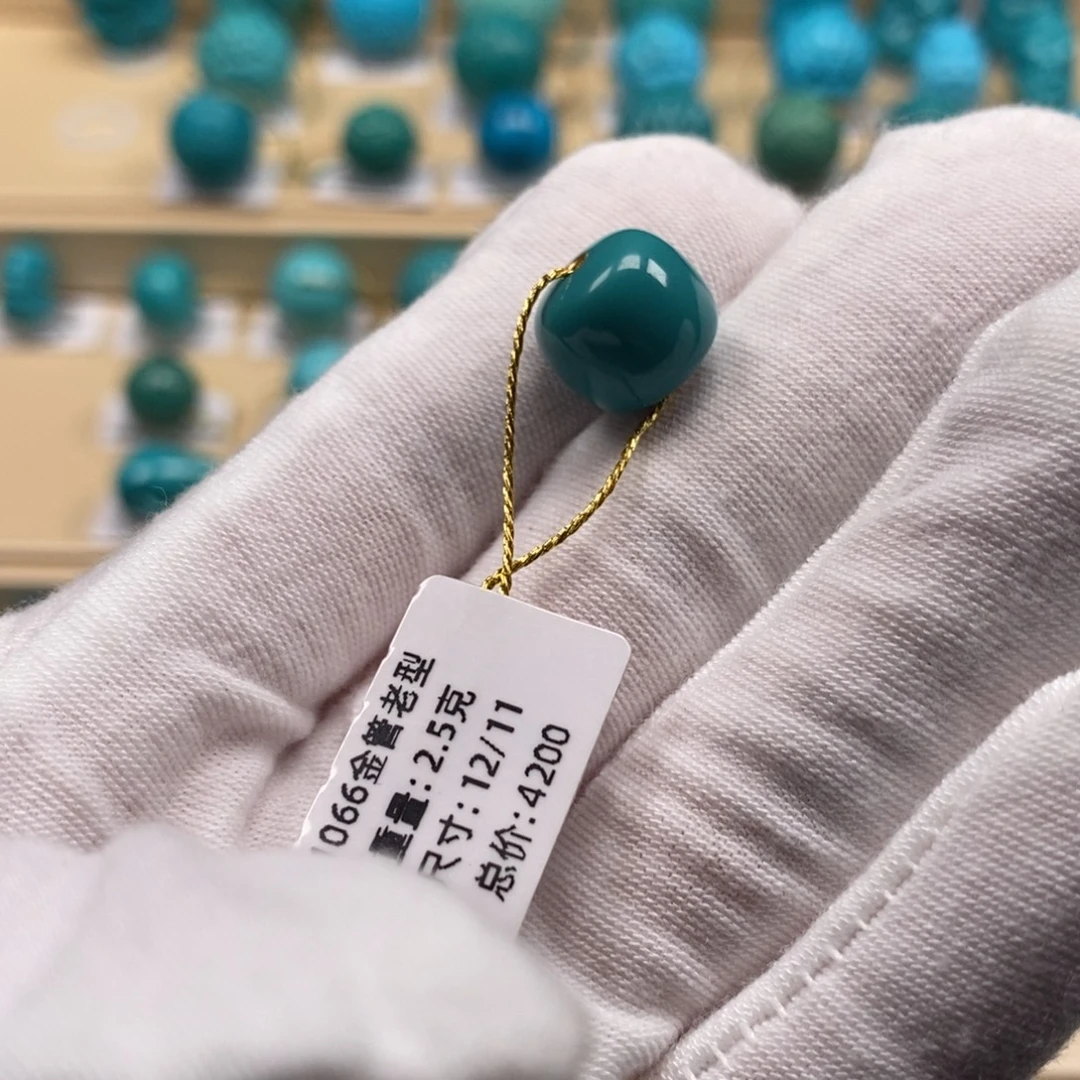 L***E绿松石未镶嵌精品原矿高瓷绿松石