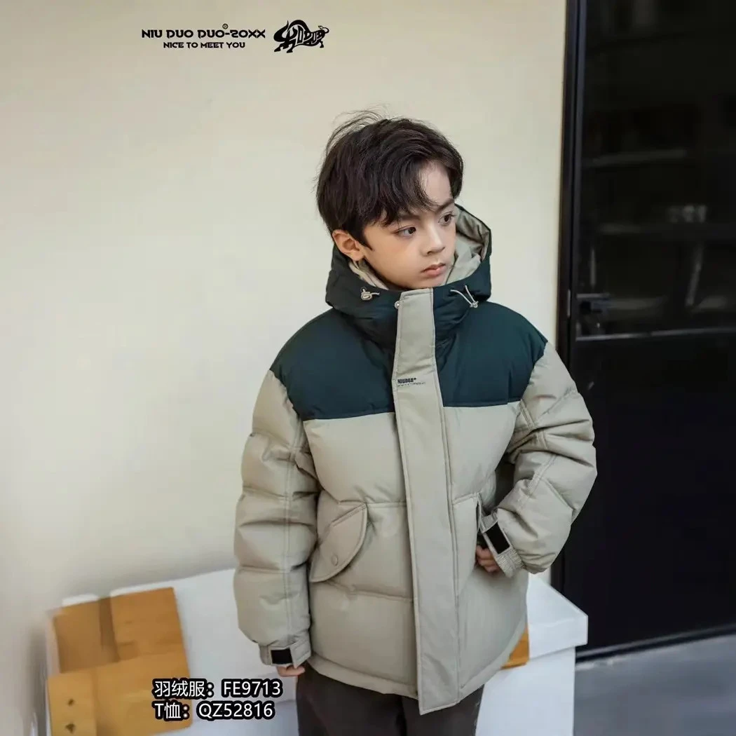 实体清货大板加厚外套男女冬季连帽韩版保暖洋气儿童外套