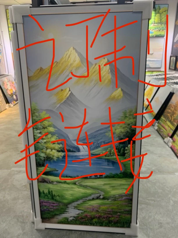 定制链接家里挂画