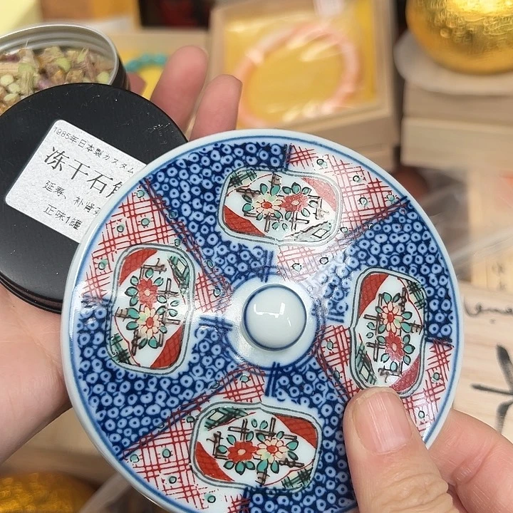 瓷器工艺品陶瓷器皿