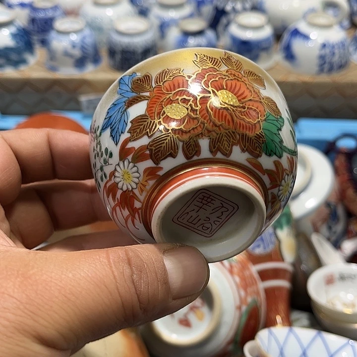 陶瓷茶玩榜第二十名