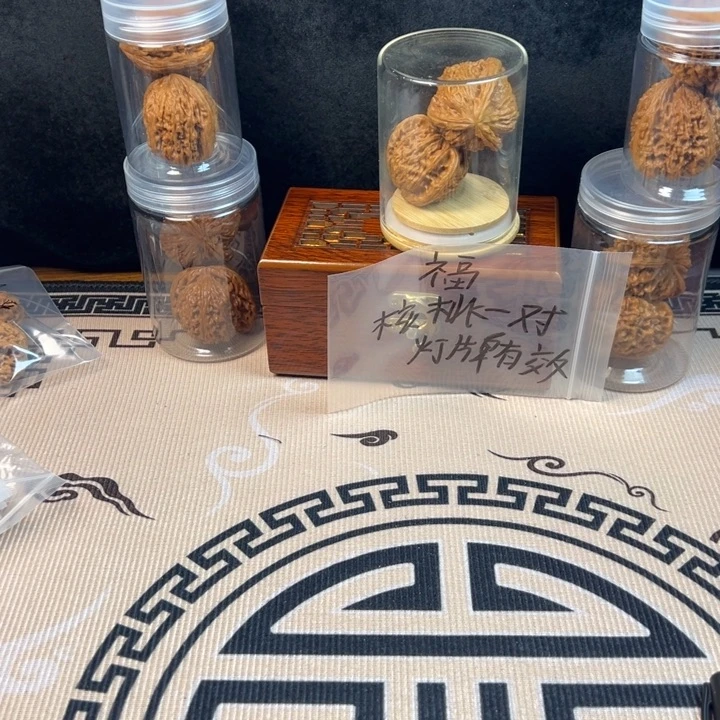 吊坠文玩核桃随机