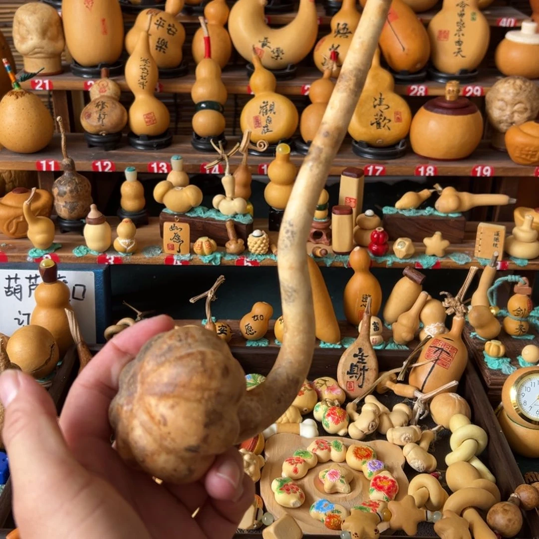 他咯组low图姥爷组图图图