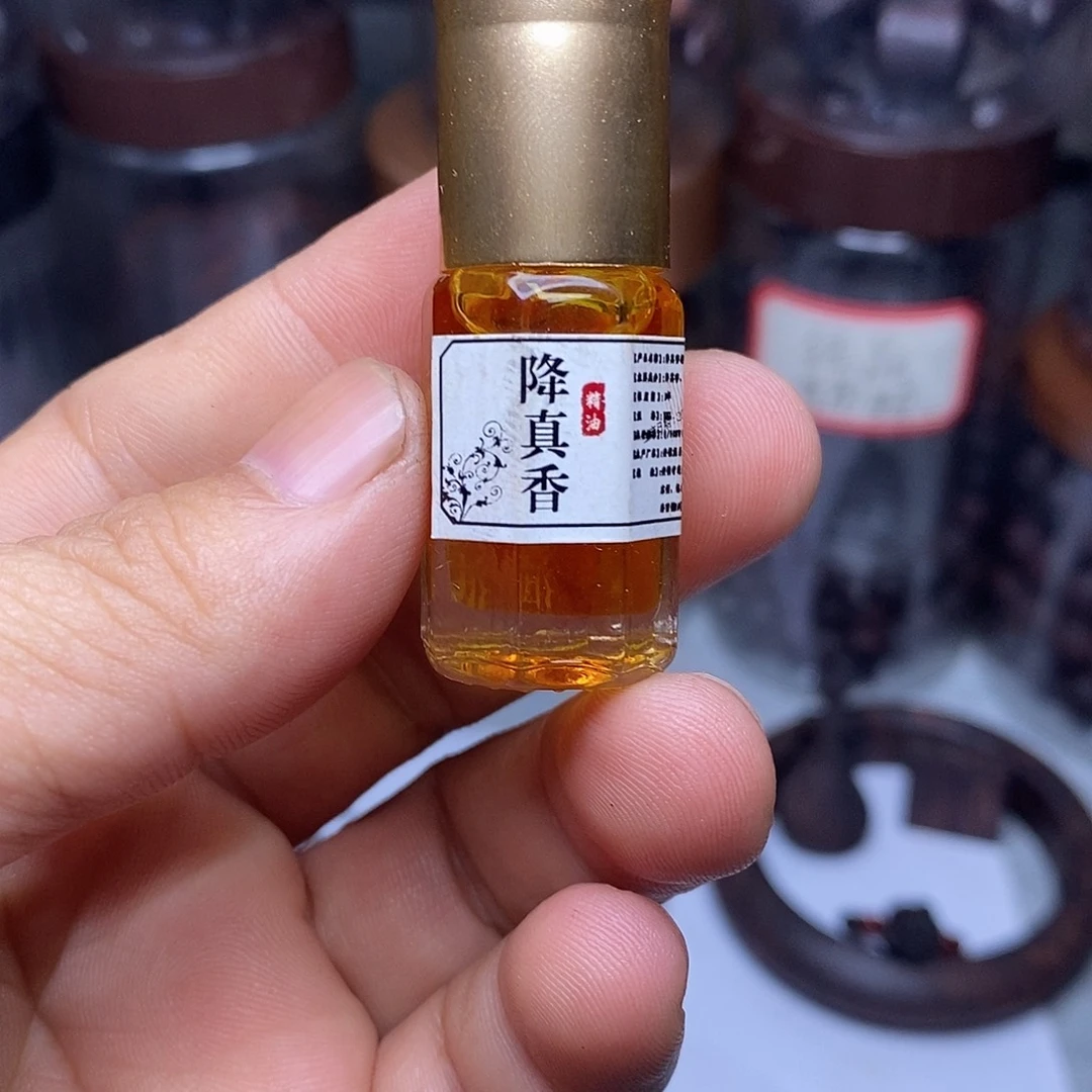 木3克缅甸小叶降真香精油