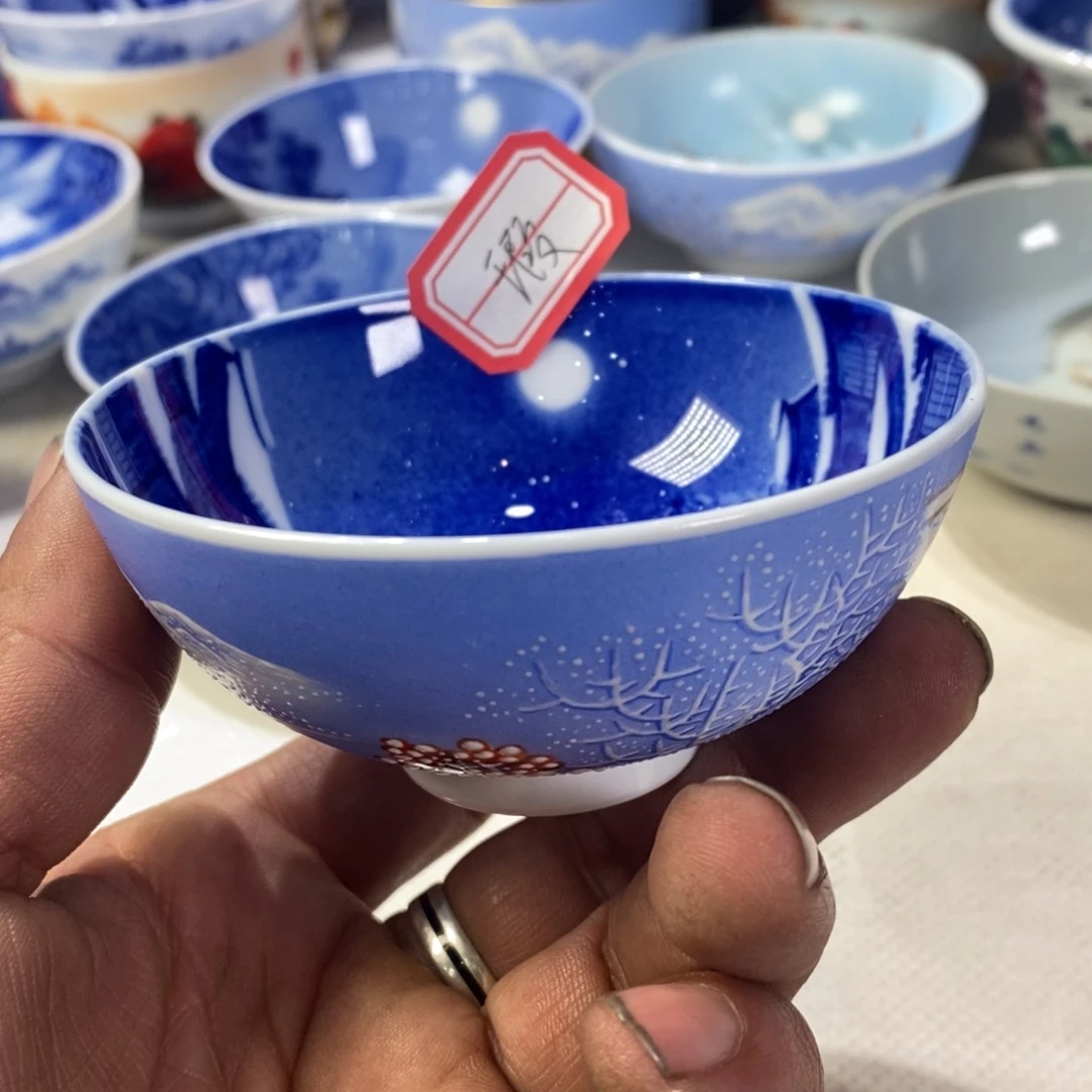 瓷片来****家青花123345667877665554