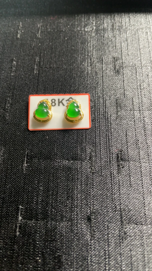 天然A货翡翠耳钉