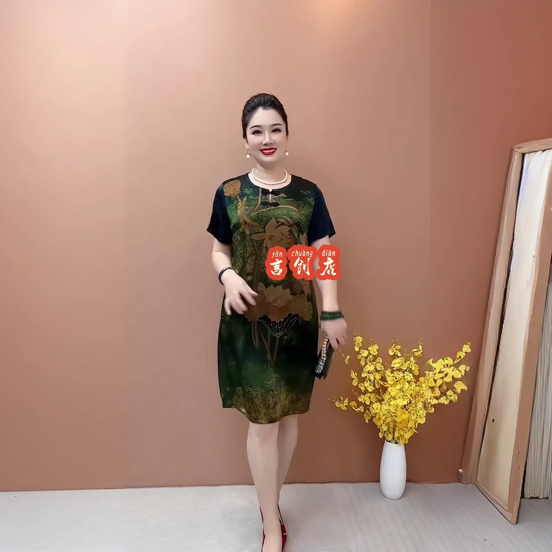 610夏季新款短袖花色旗袍连衣裙中老年妈妈装宽松大码过膝长裙子