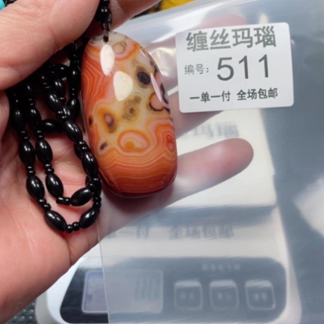 【闪购商品】玛瑙/玉髓颈饰未镶嵌