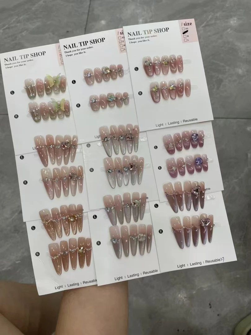 直播链接《多巴胺夏日穿戴甲》自己备注编码