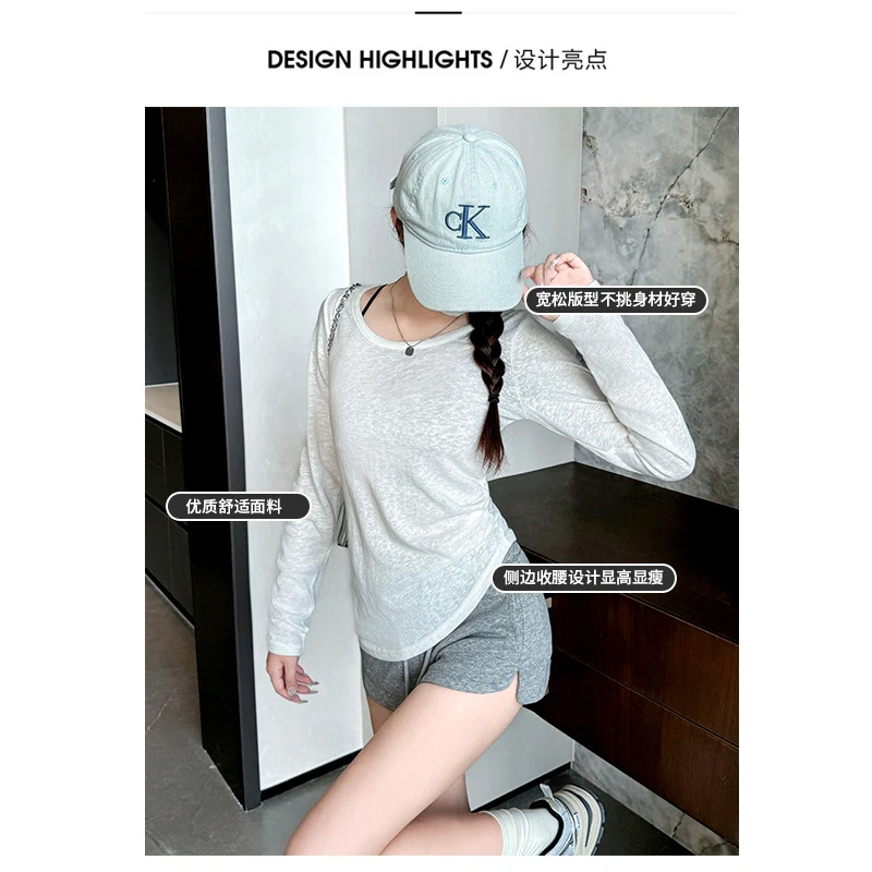 侧边收腰打底衫女夏季25新款外穿圆领防晒套衫宽松不规则T恤上衣