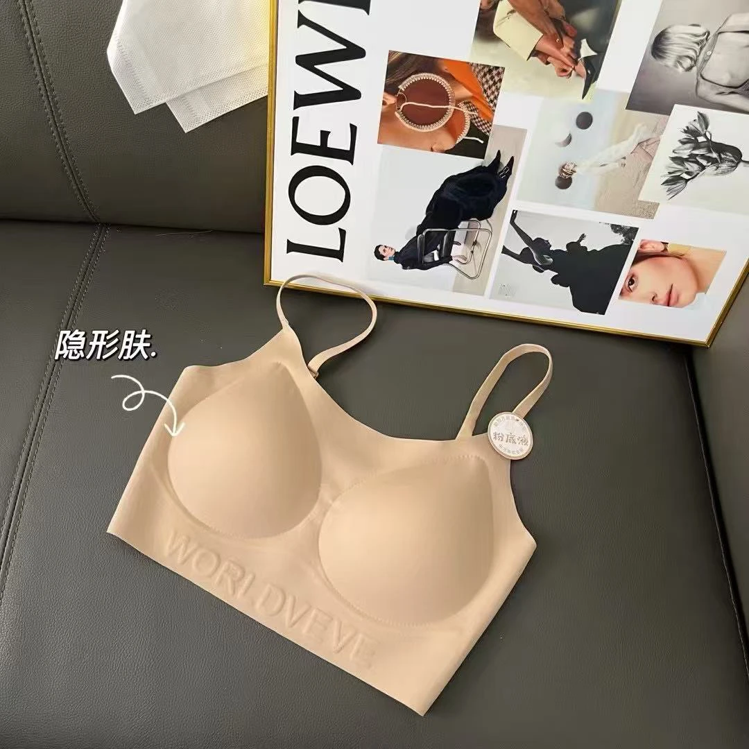 新款5001粉底液隐形吊带内衣聚拢文胸无痕背心美背文