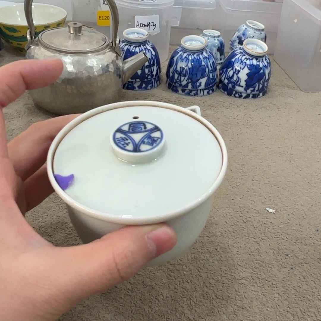 非常好看漂亮的物品