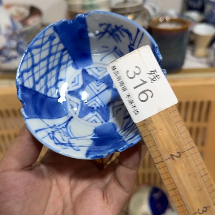 陶瓷推荐第二名20包邮