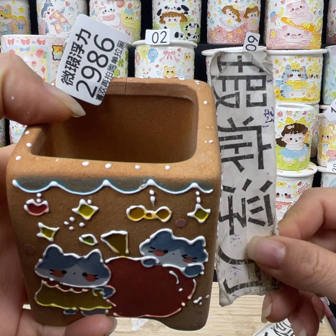 2986小嘟嘟嘟嘟嘟嘟嘟嘟嘟嘟