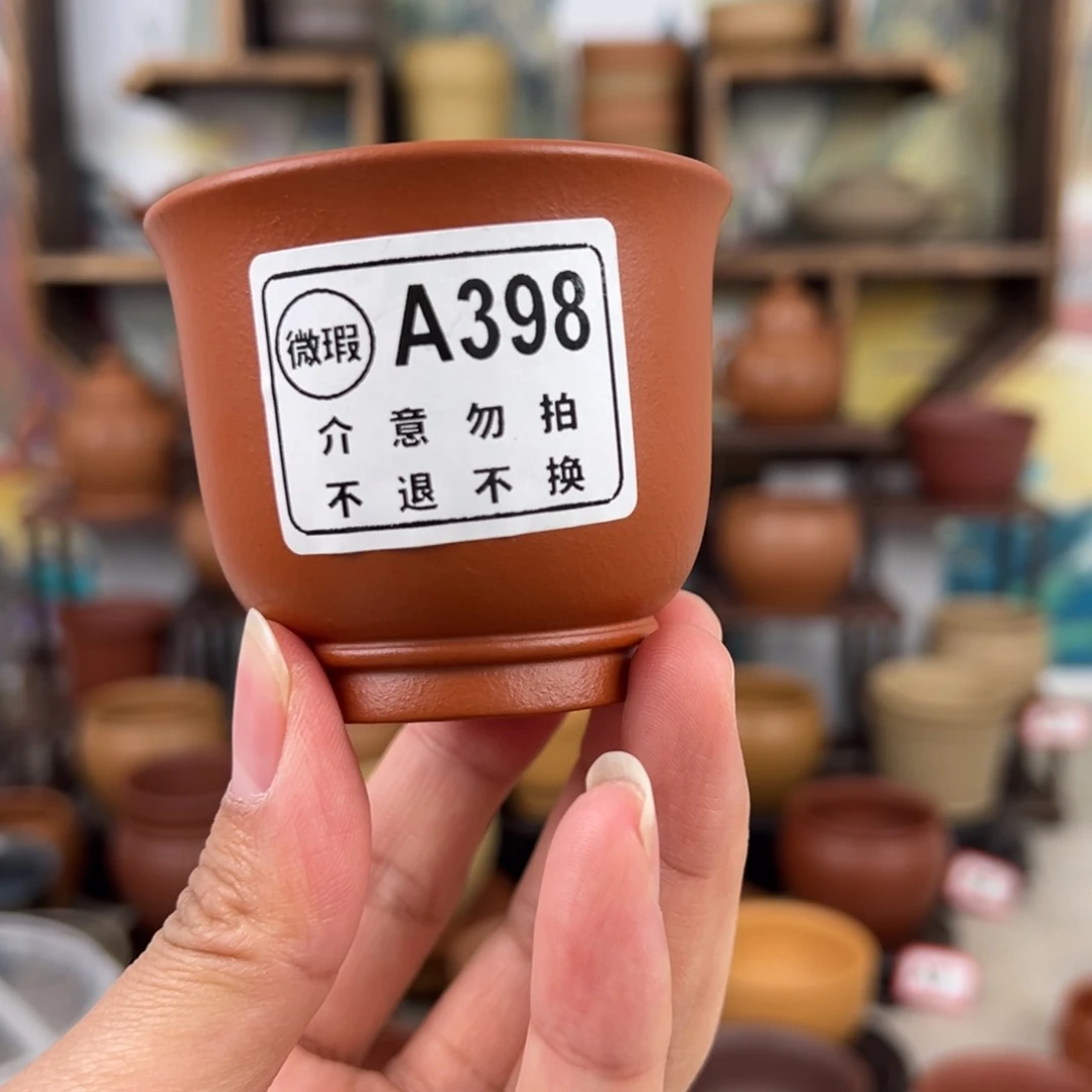紫砂茶杯拙器甄选，纯原本矿。