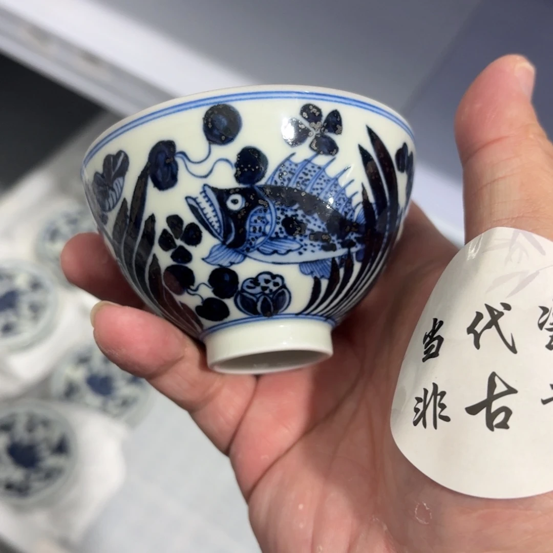 杯瓷言所老曹甄选好瓷瑕疵