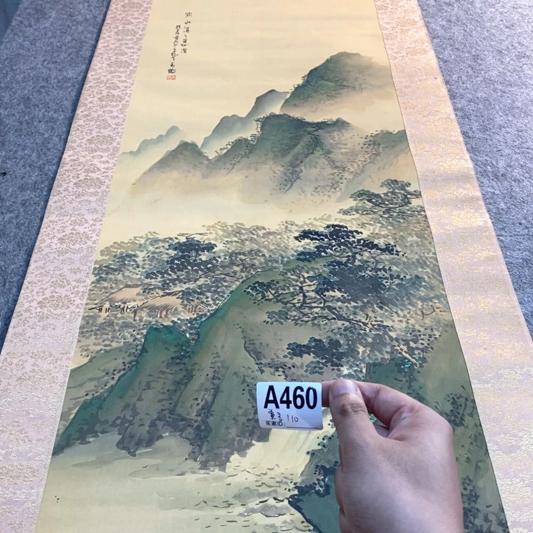 兼***言文化创意装饰美术品