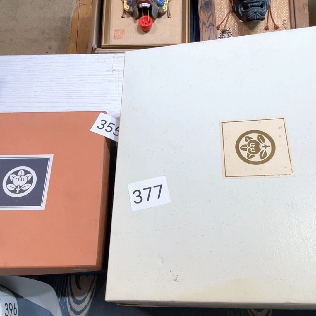 晚***吹满68包邮，默认微瑕NO退NO换