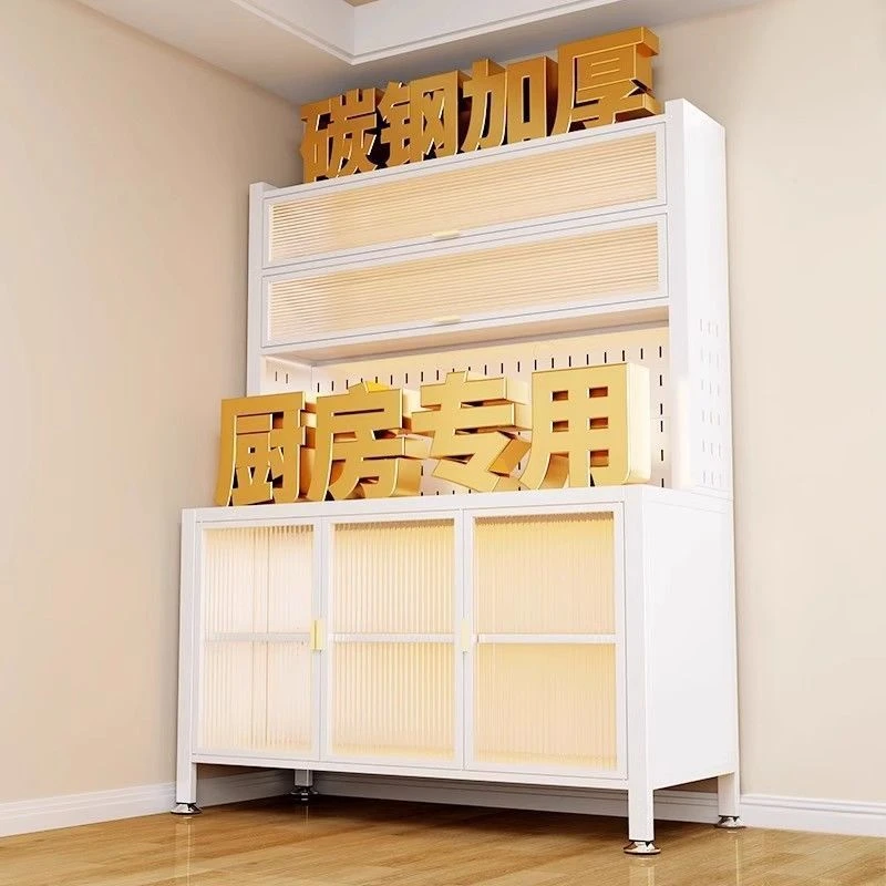 厨房置物架餐边柜储物柜落地防尘微波炉烤箱碗碟子多功能收纳橱柜