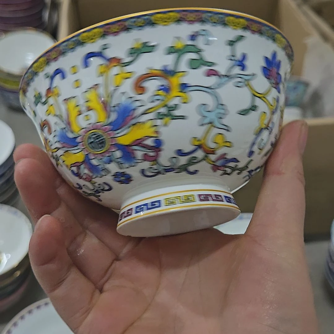 碗瑕疵4.5寸6个珐琅彩666666