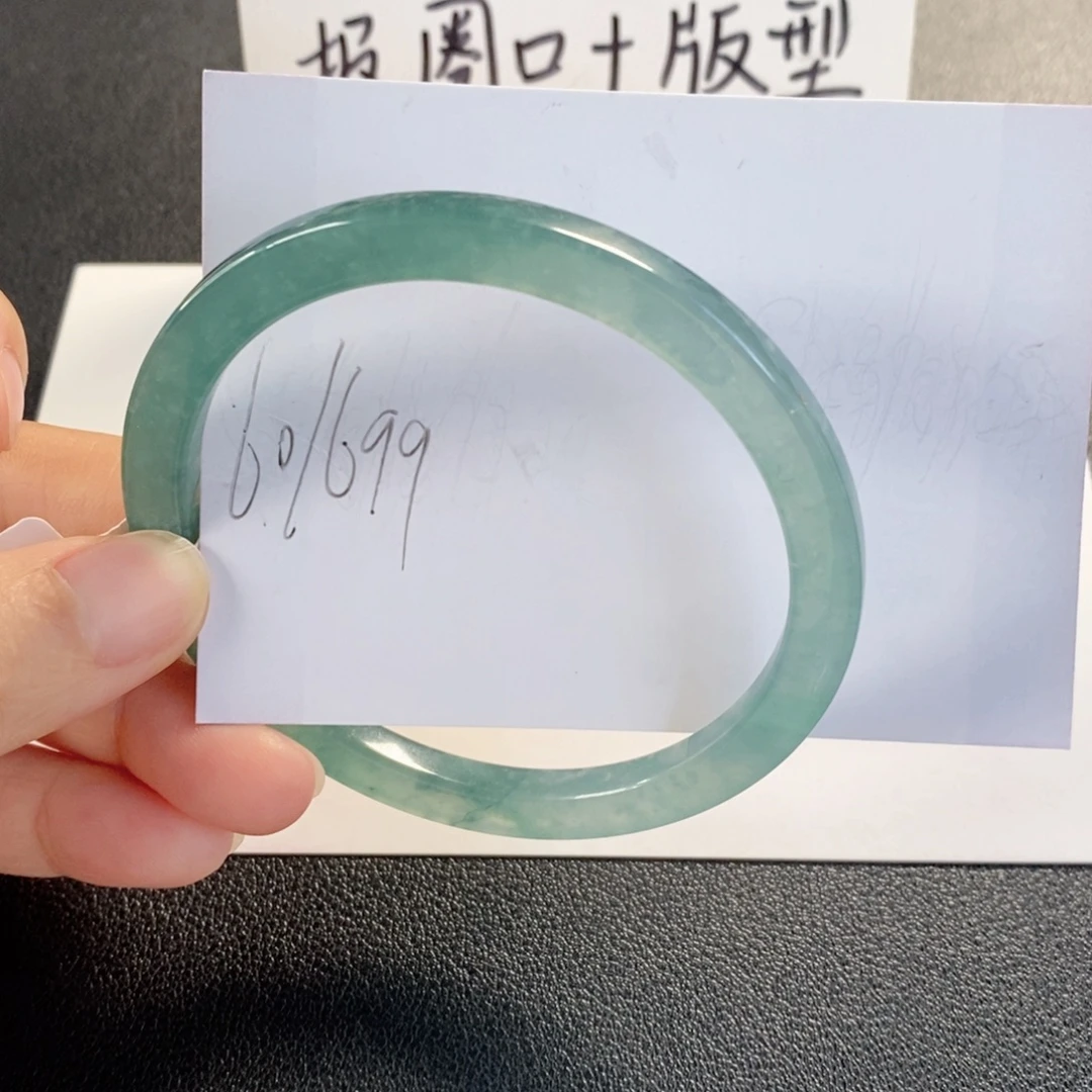 翡翠未镶嵌手镯天然翡翠