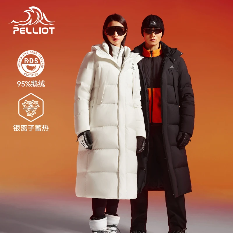 【极光3.0】伯希和户外800蓬羽绒服男冬季新款鹅绒加长过膝户外外套