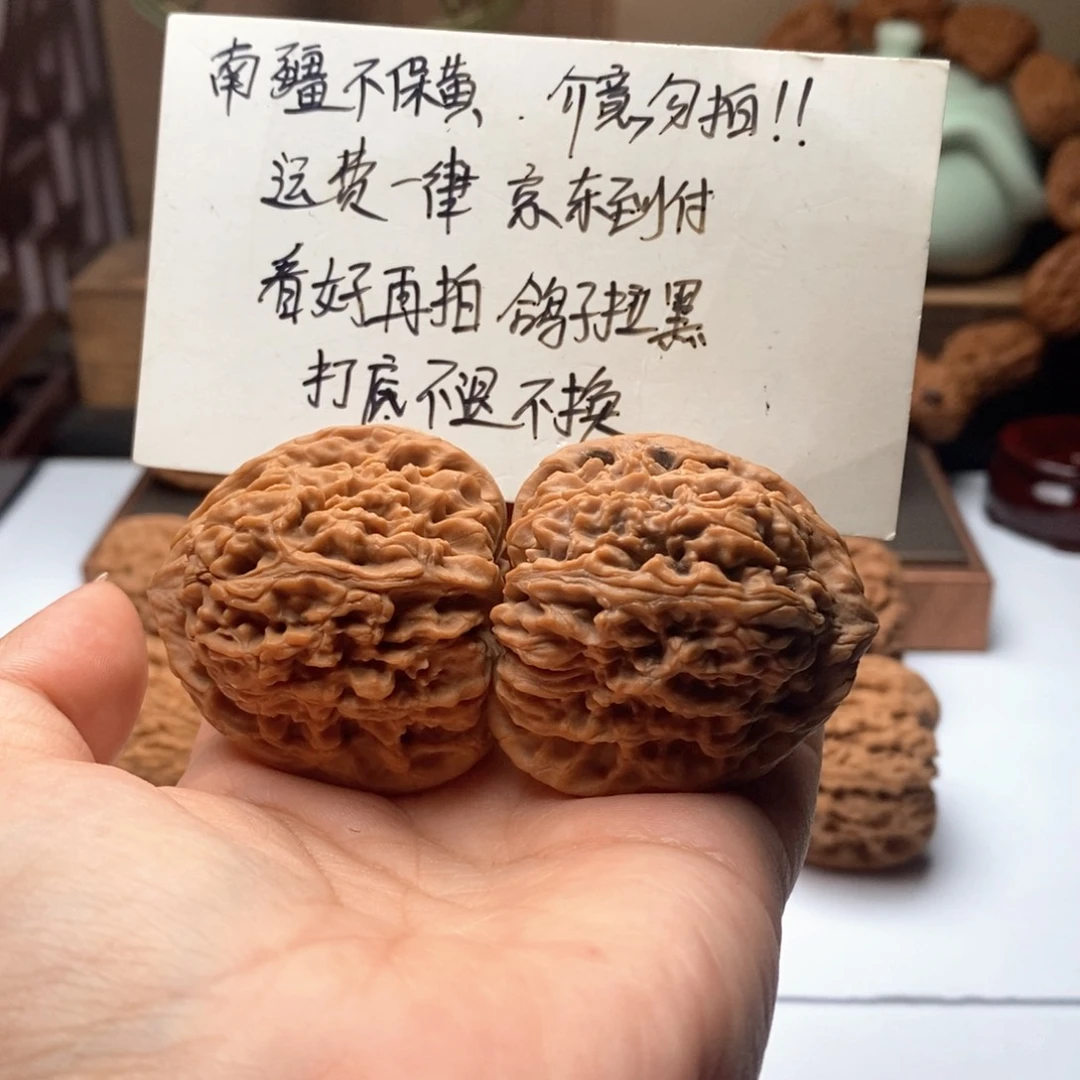 俗****41尺寸全品三角南疆石