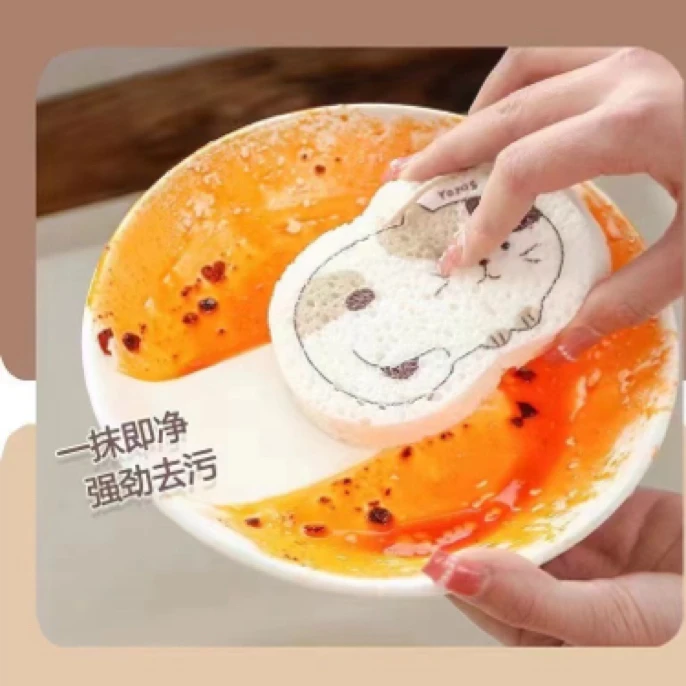 超吸水木浆棉清洁棉三个图案随机