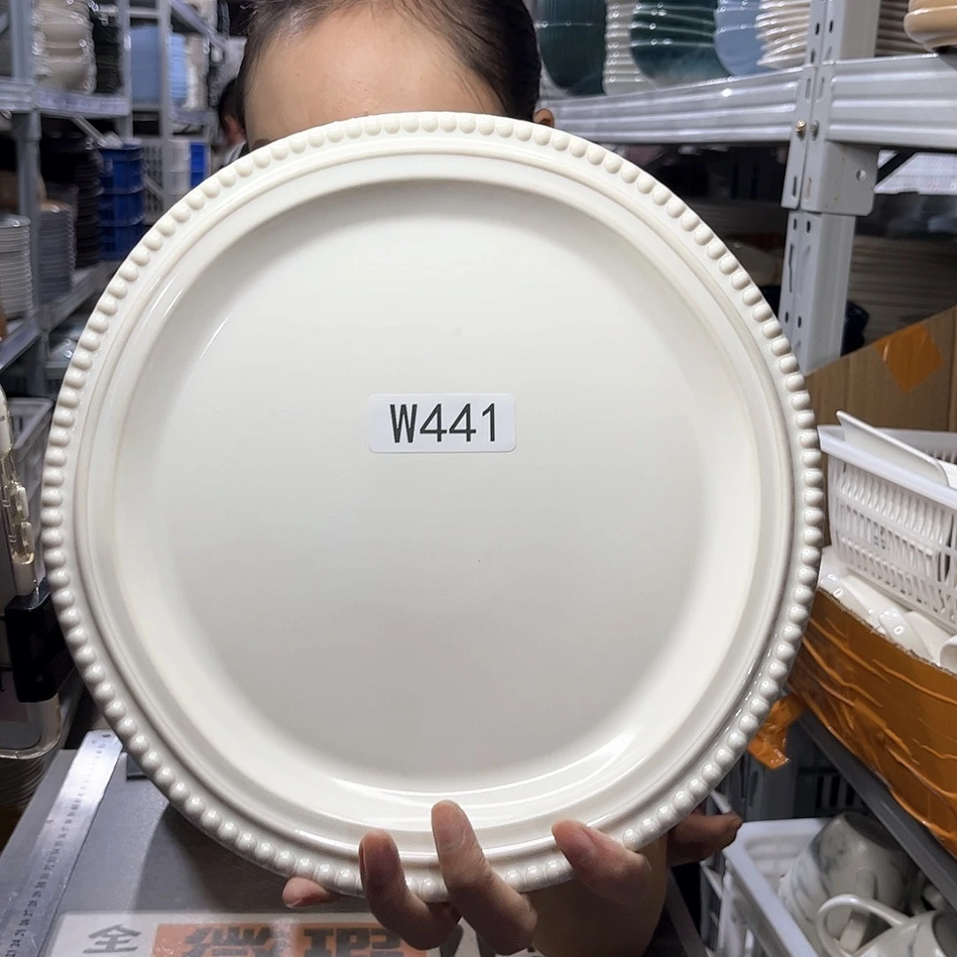 瓷片441           2个