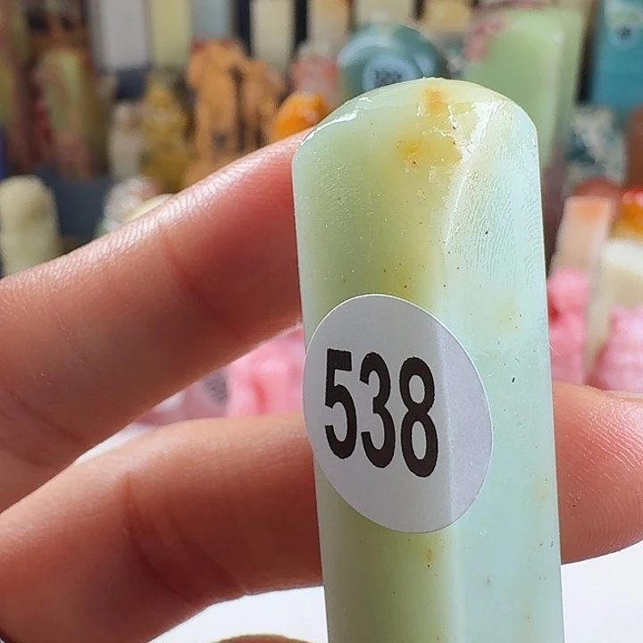 青田石印石印石章料……